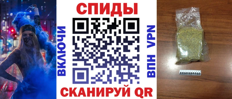 БУТИРАТ бутик  Купить закладки  Чулым 