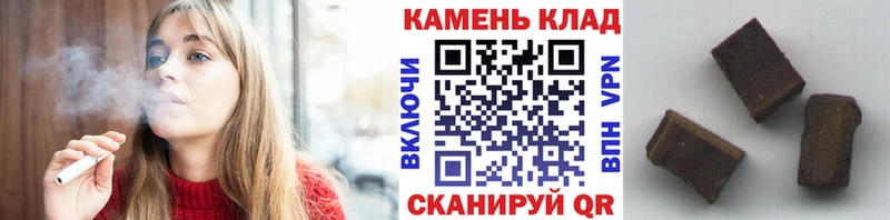 ГАШ Изолятор Купить где Чулым