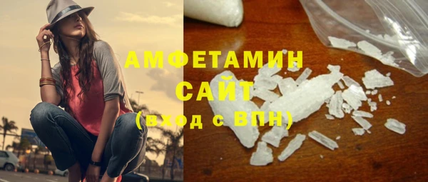 прущие крисы Елизово