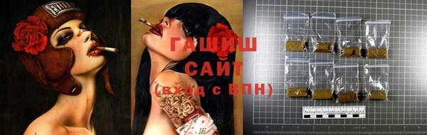 MESCALINE Елабуга