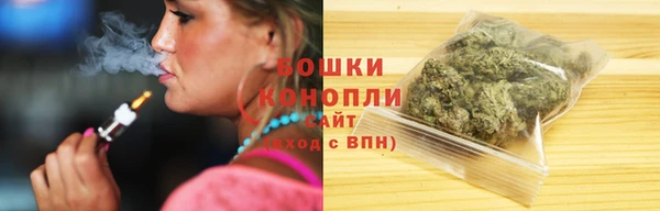 MESCALINE Елабуга