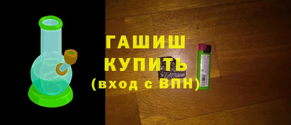 MESCALINE Елабуга