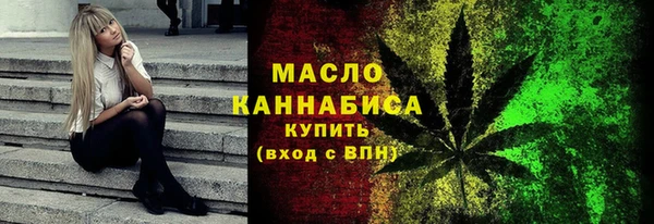 прущие крисы Елизово