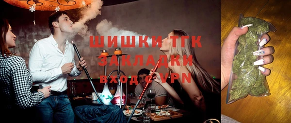 прущие крисы Елизово