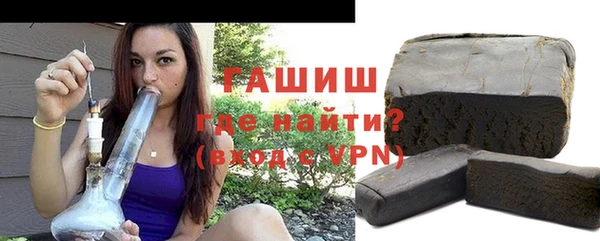 прущие крисы Елизово